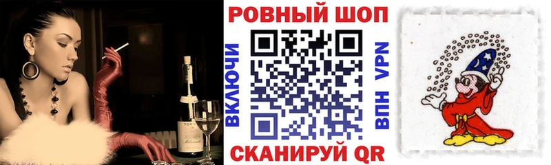 Магазины продажи наркотиков Медногорск APVP КОКАИН МЕФ hydra зеркало ГАШИШ Марихуана