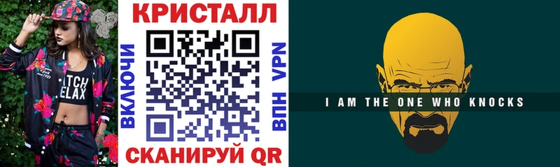 MEGA tor  Медногорск  нарко площадка наркотические препараты  где найти наркотики  АМФЕТАМИН Premium 