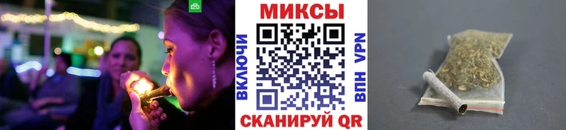 БУТИРАТ вода  Медногорск 