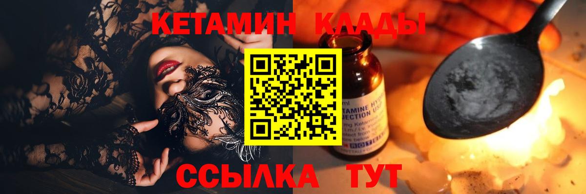 МЕФ Медногорск