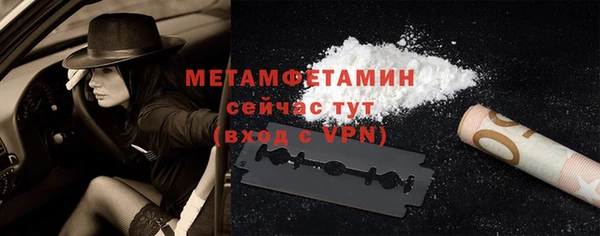 круглые Волоколамск