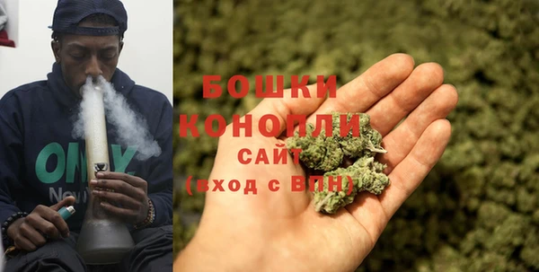 mdma Волосово