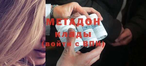 MDMA Premium VHQ Лагань