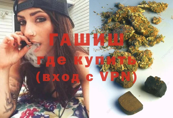 круглые Волоколамск