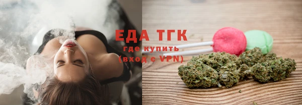 мдма Володарск