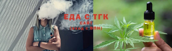 мдма Володарск