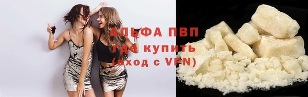 mdma Волосово