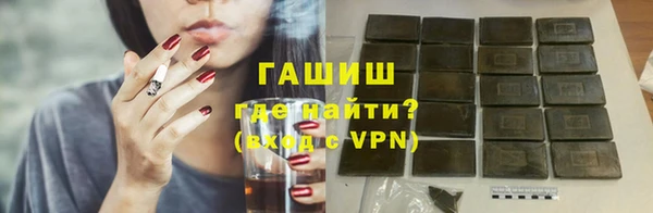 мдма Володарск