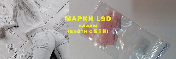 мдма Володарск