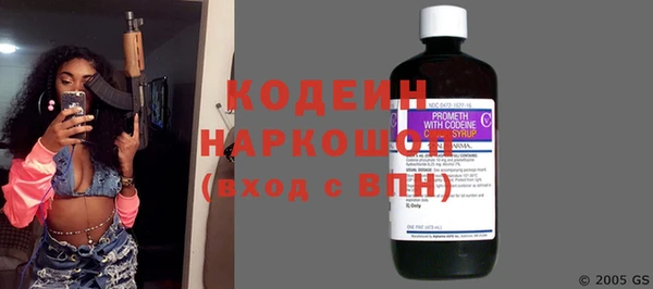 mdma Волосово