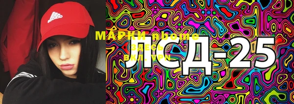 mdma Волосово