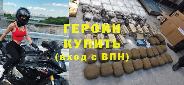 mdma Волосово