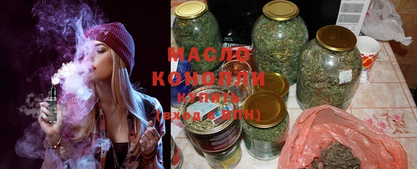 круглые Волоколамск