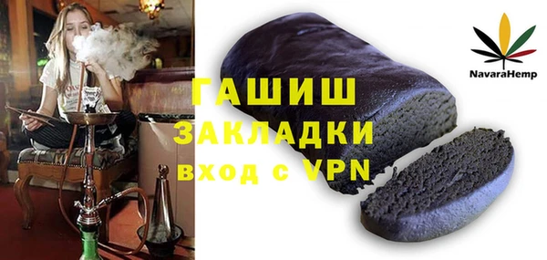 mdma Волосово