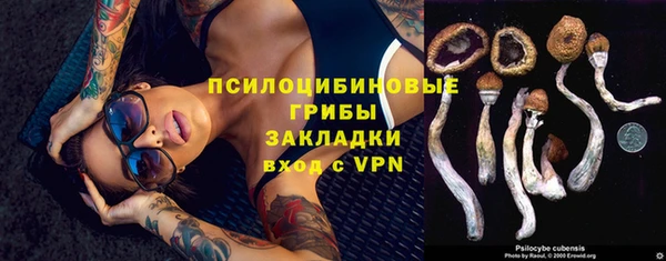 mdma Волосово