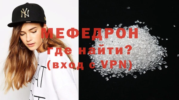 круглые Волоколамск
