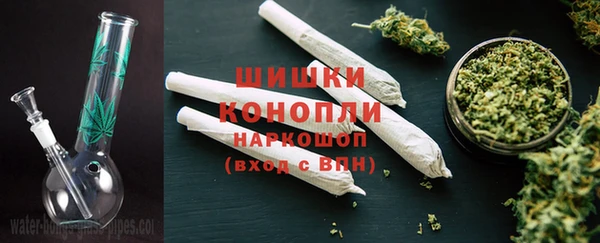 mdma Волосово