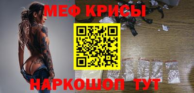 скорость mdpv Абакан