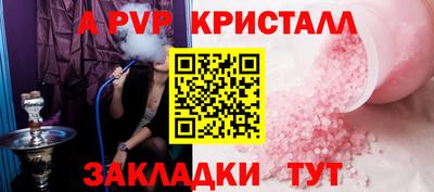 гидропоника Ирбит