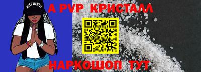 марки lsd Ипатово