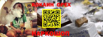 гидропоника Ирбит
