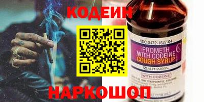 гидропоника Ирбит