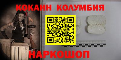 не бодяженный Изобильный