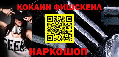 марихуана Азнакаево