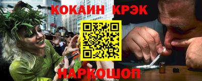 скорость mdpv Абакан