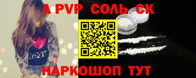 гидропоника Ирбит