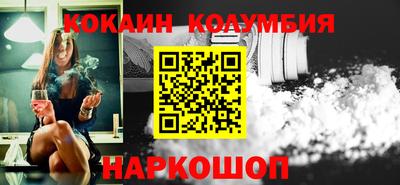 скорость mdpv Абакан