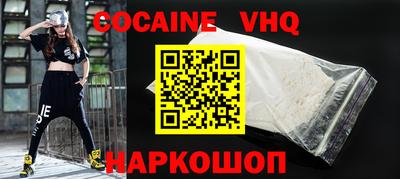 не бодяженный Изобильный