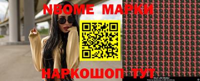 скорость mdpv Абакан