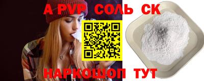 не бодяженный Изобильный