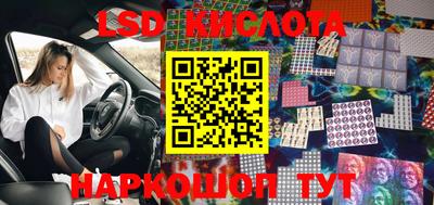 скорость mdpv Абакан