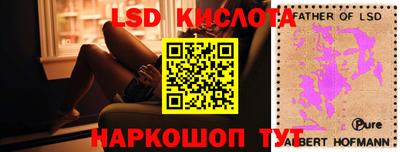 не бодяженный Изобильный