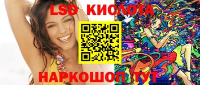 марихуана Азнакаево