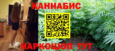 гидропоника Ирбит