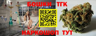 скорость mdpv Абакан