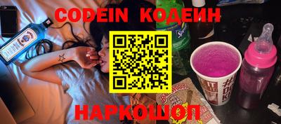 марки lsd Ипатово
