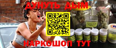 гидропоника Ирбит