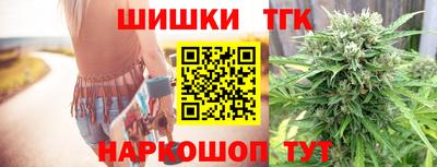 гидропоника Ирбит