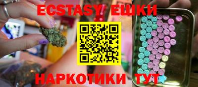 не бодяженный Изобильный