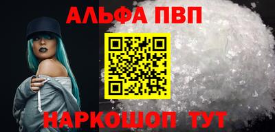гидропоника Ирбит