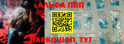 гидропоника Ирбит
