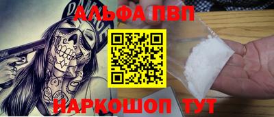 гидропоника Ирбит