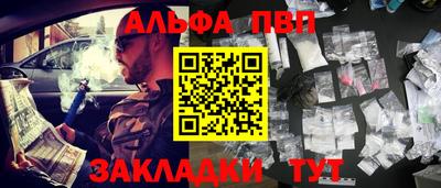 марки lsd Ипатово