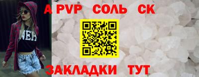 не бодяженный Изобильный