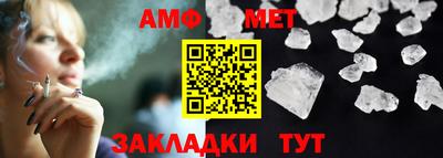 марки lsd Ипатово