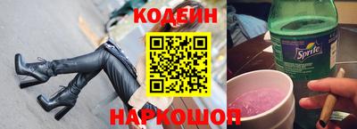 не бодяженный Изобильный